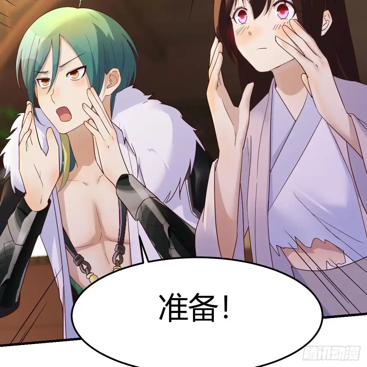 第55页
