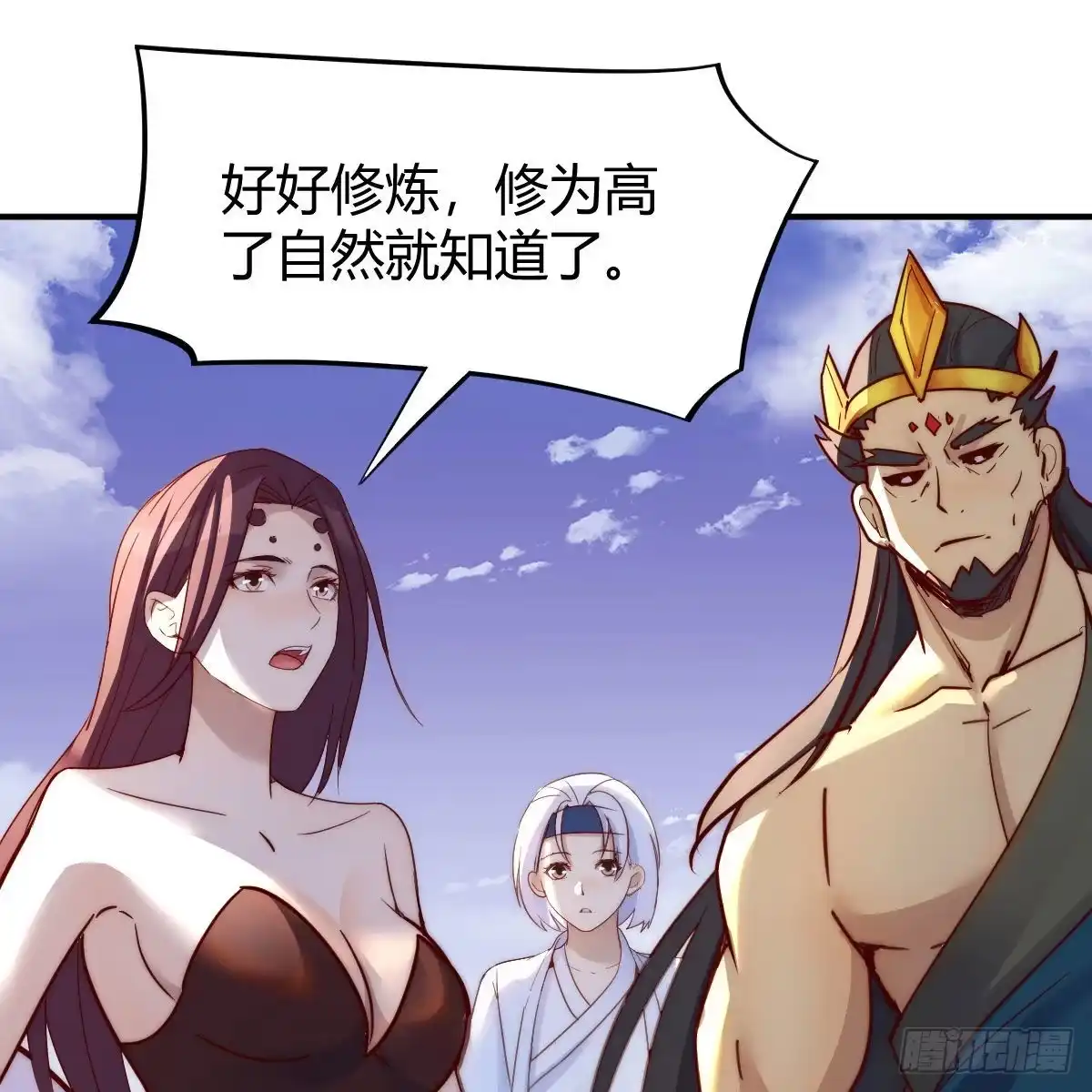 第45页