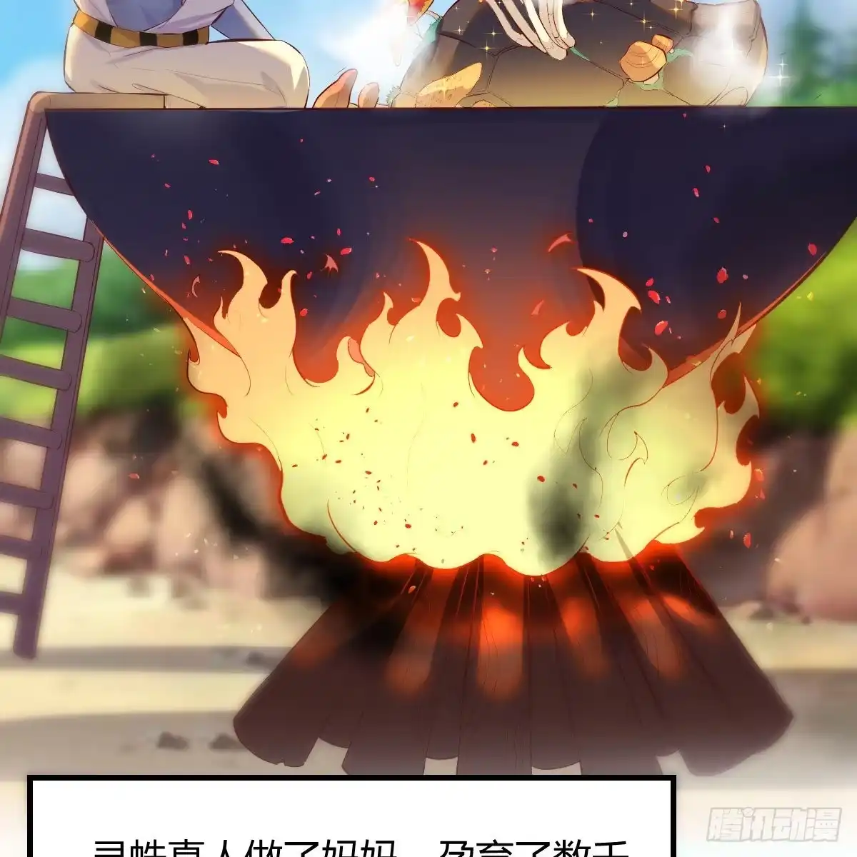 第58页