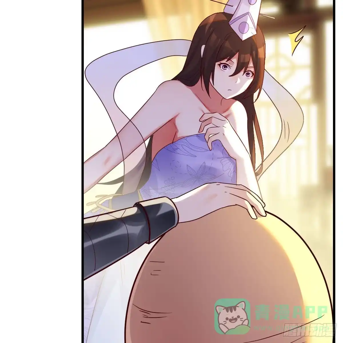 第36页