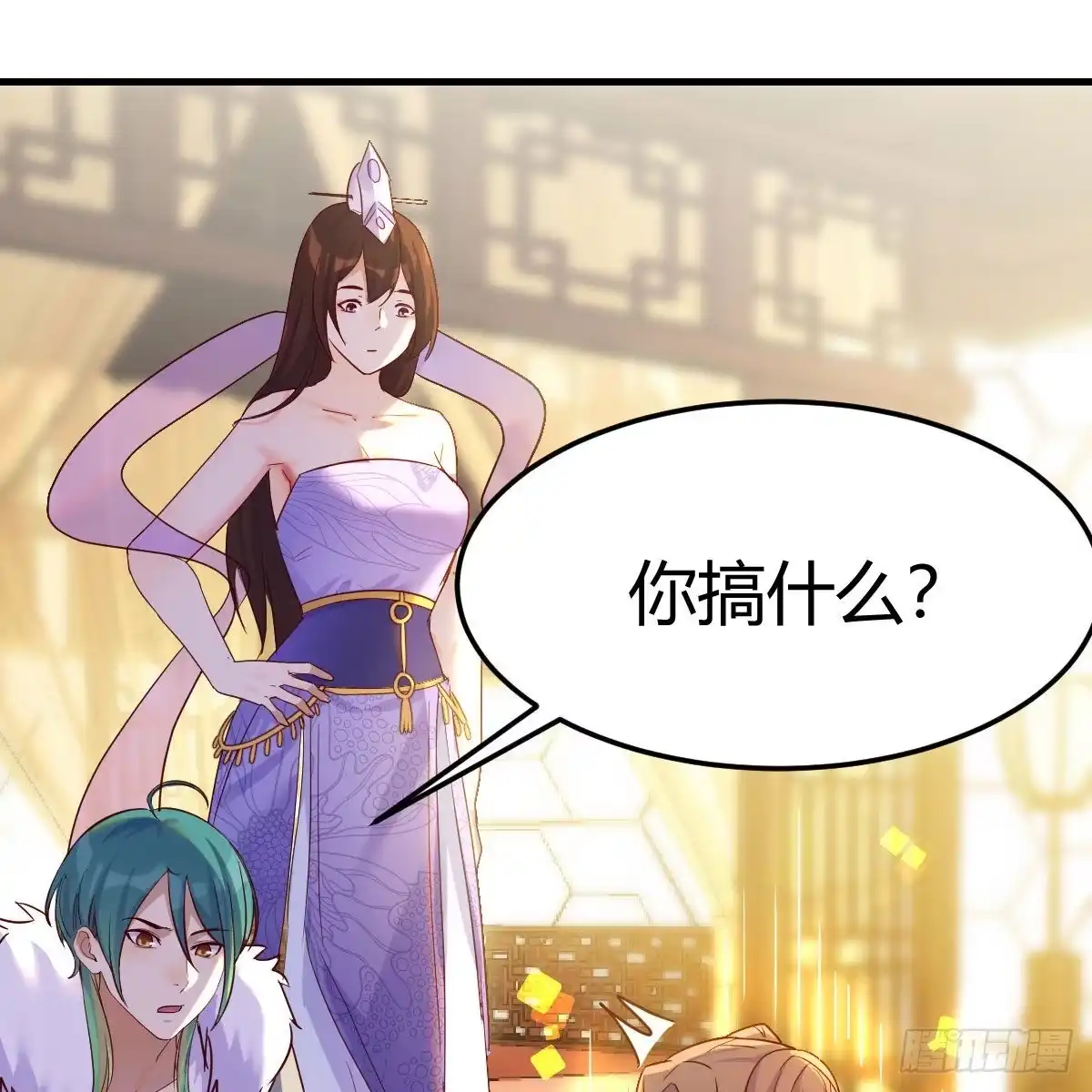 第47页