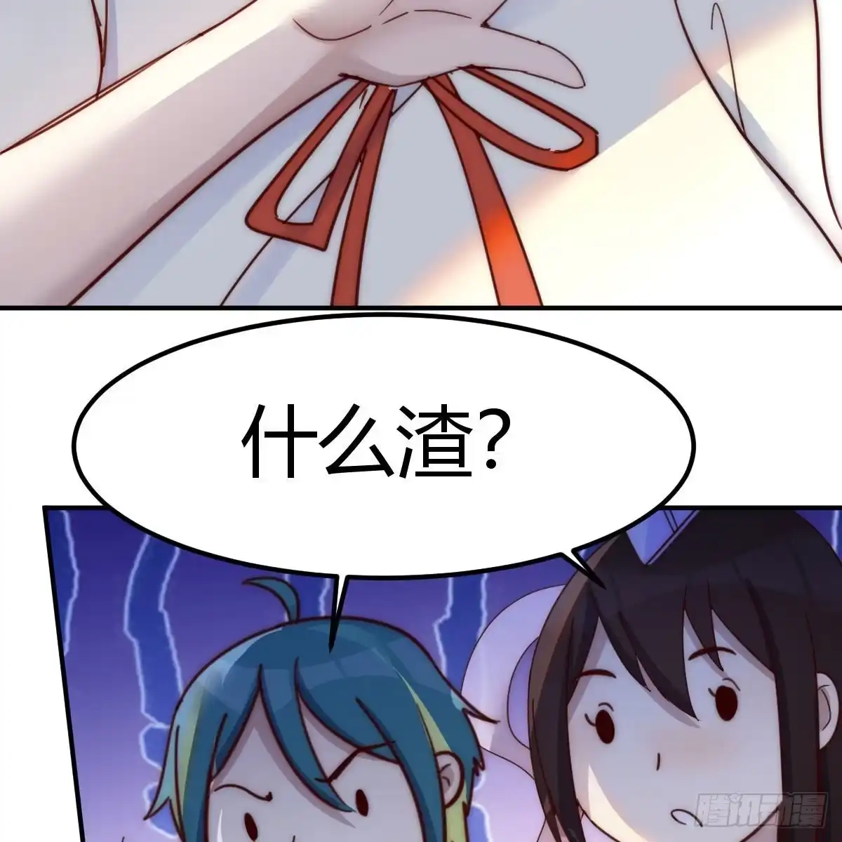 第89页