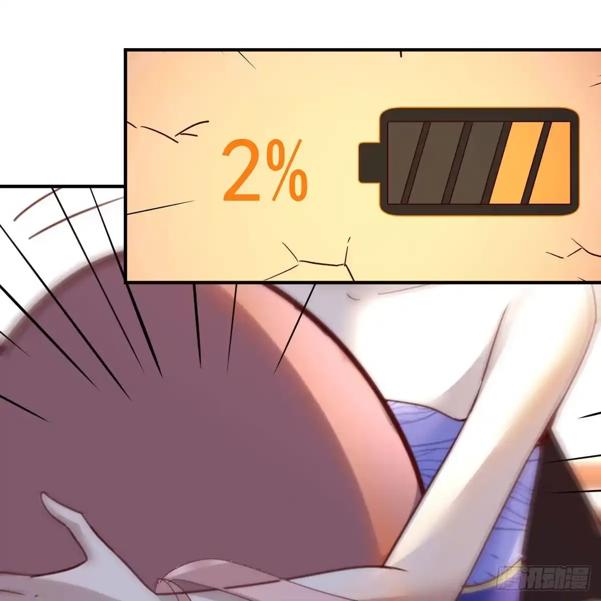 第92页