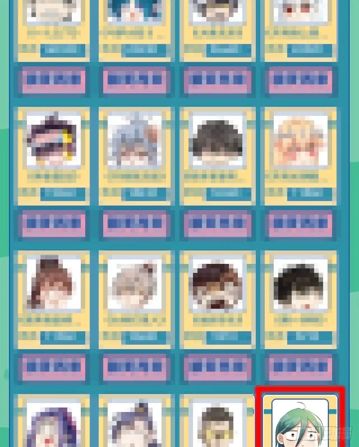 第98页