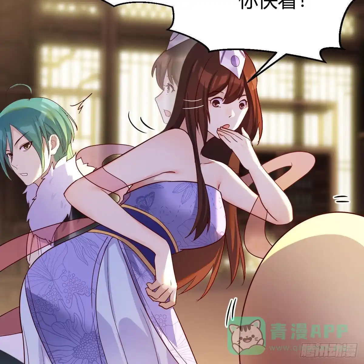 第56页