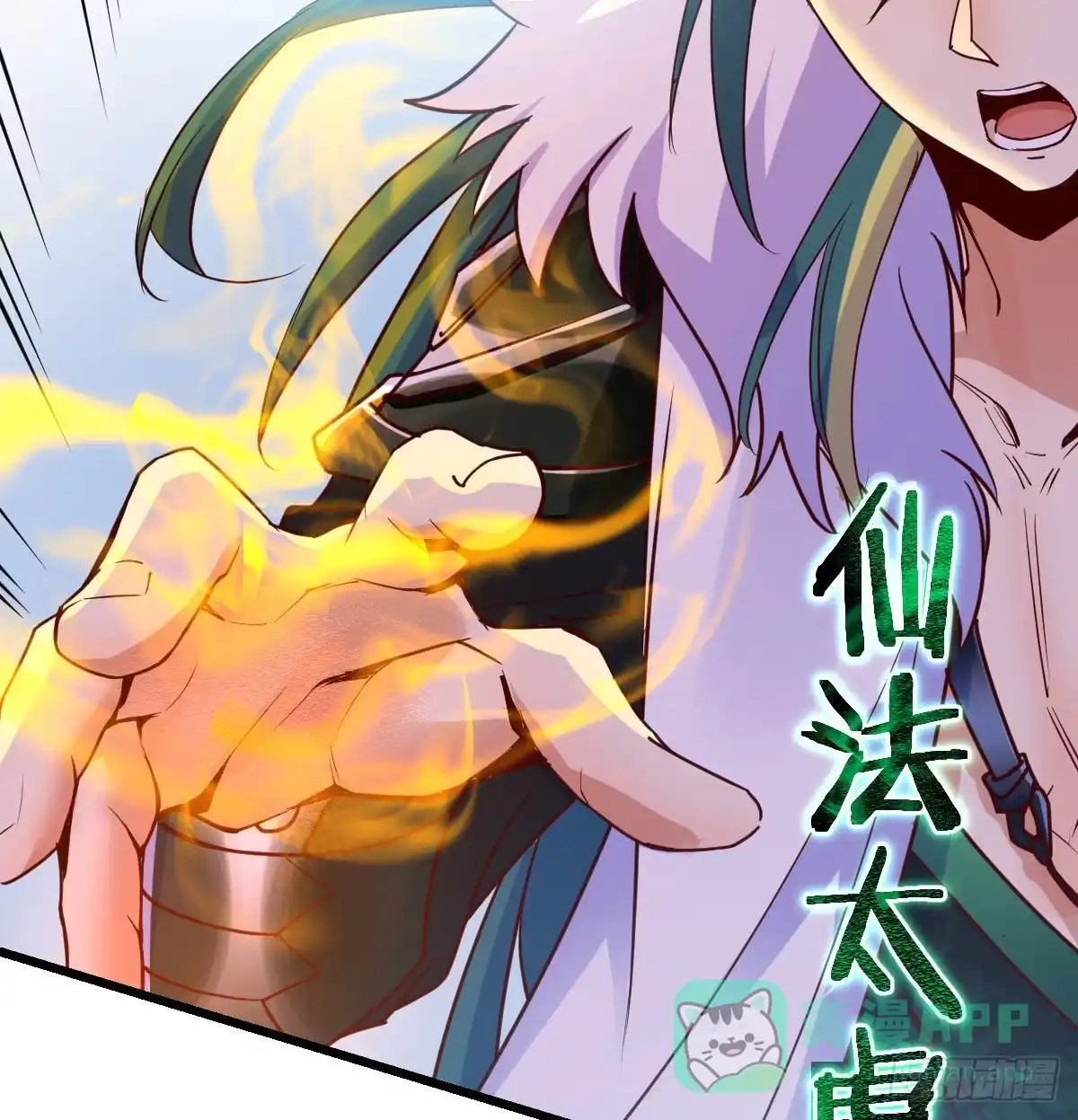 第66页