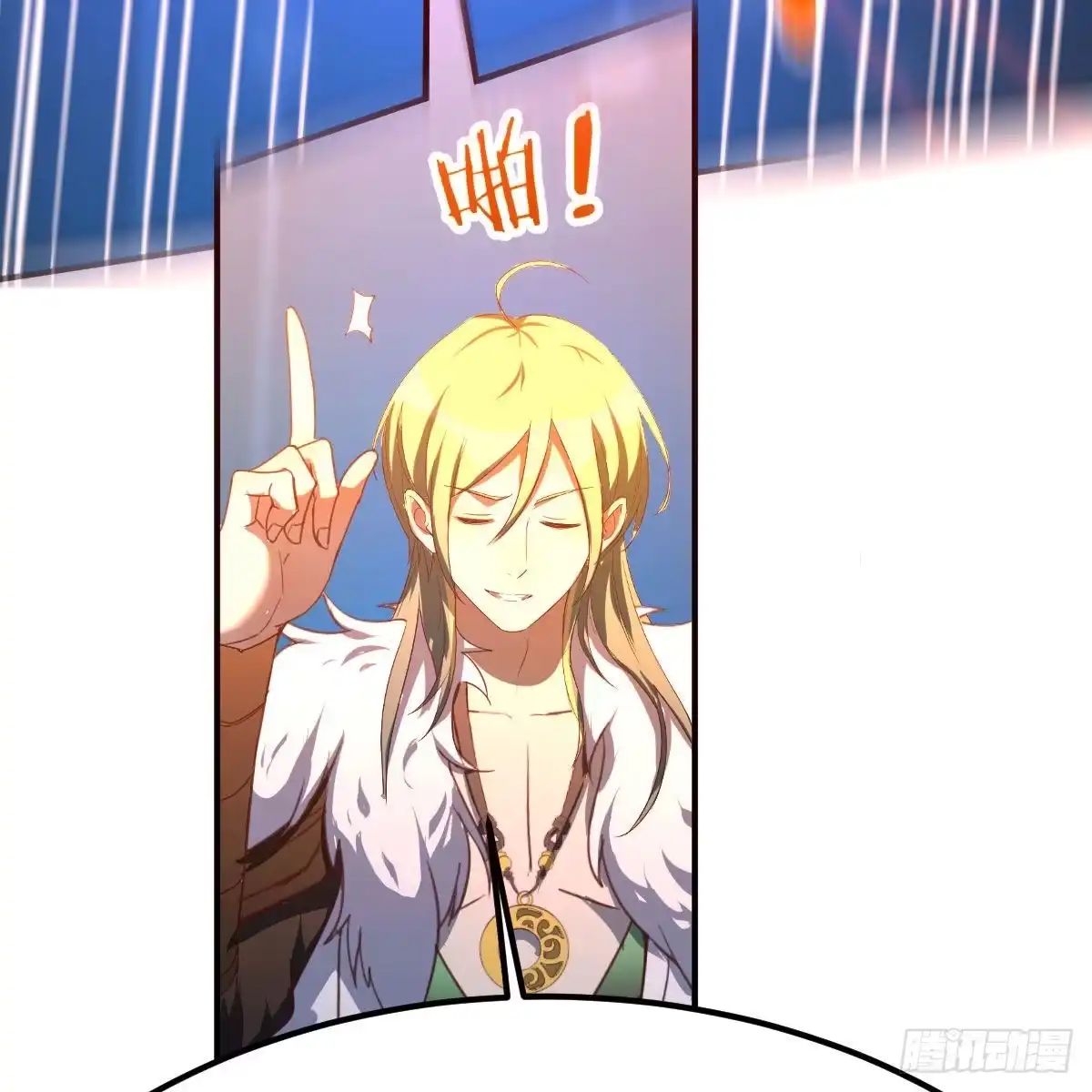 第92页