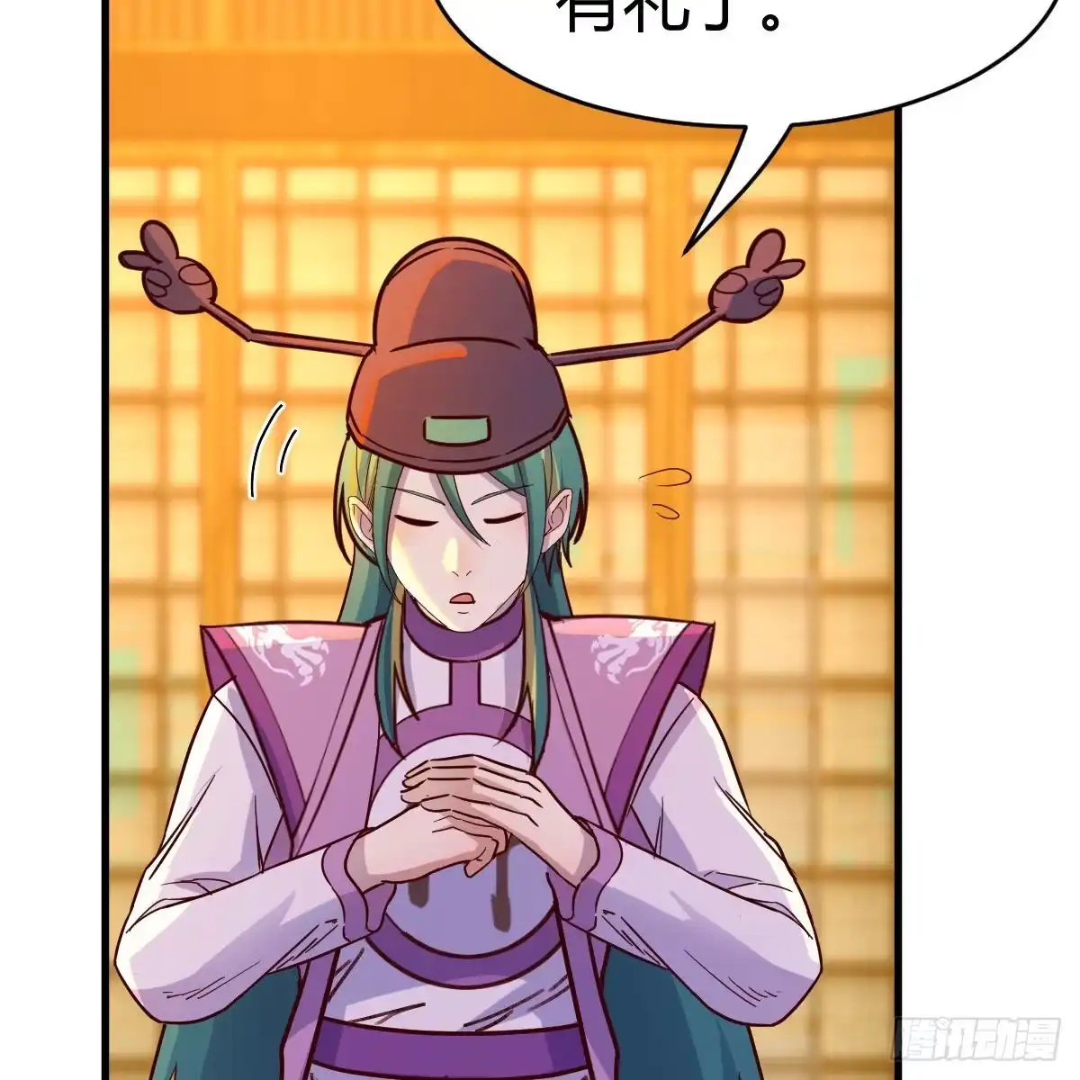 第64页