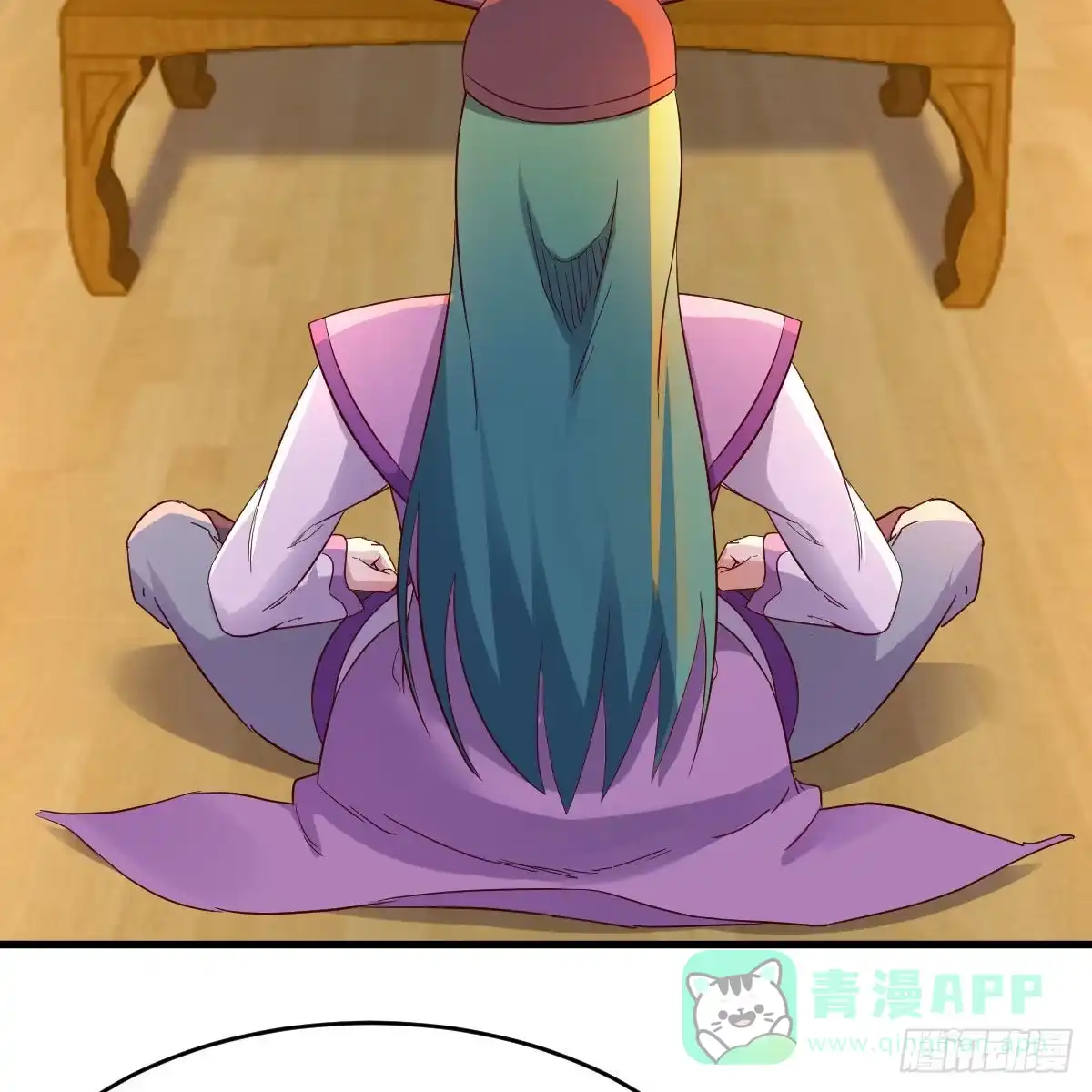 第71页