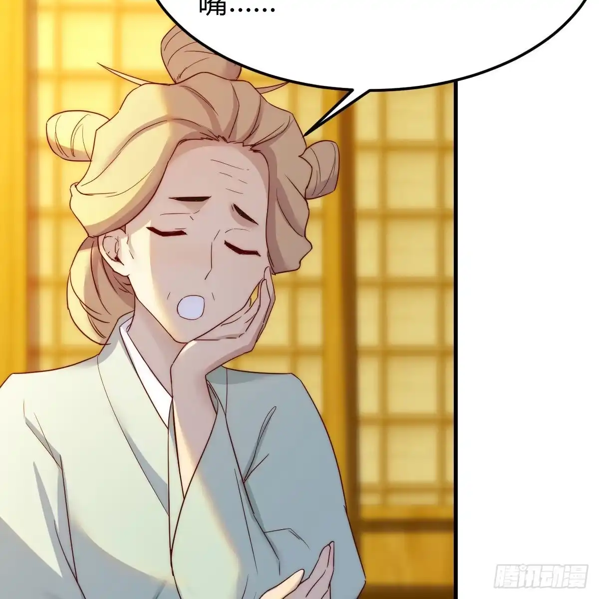 第35页