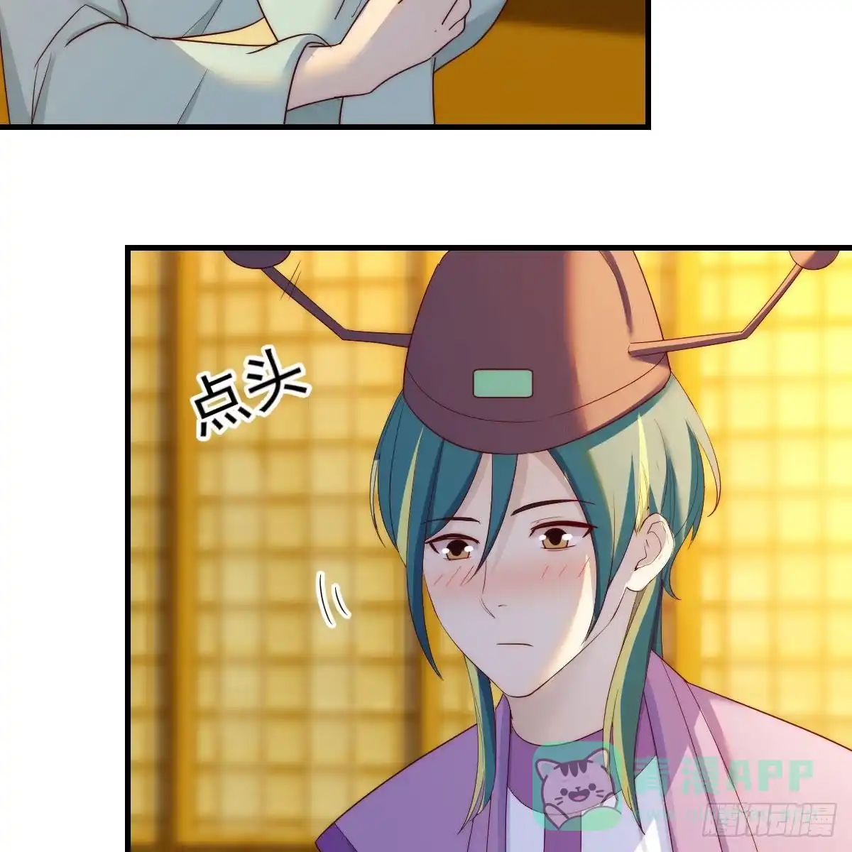 第36页