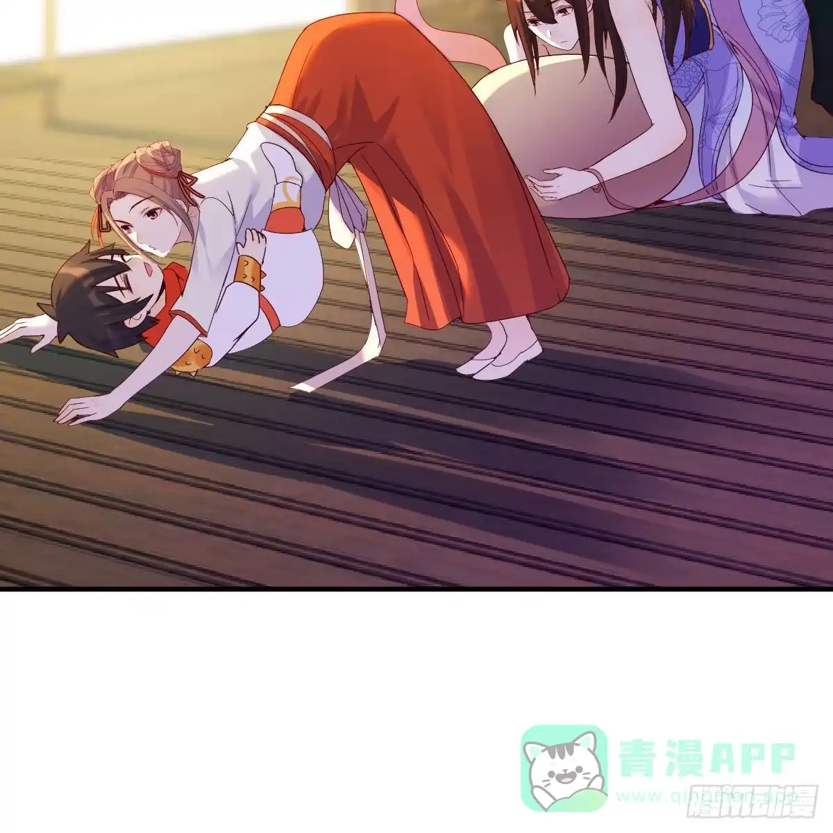 第56页