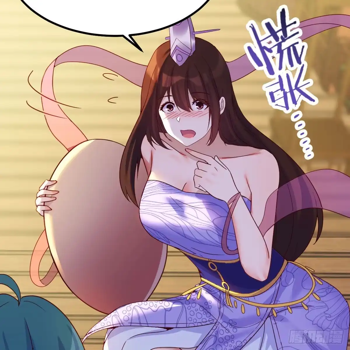 第63页