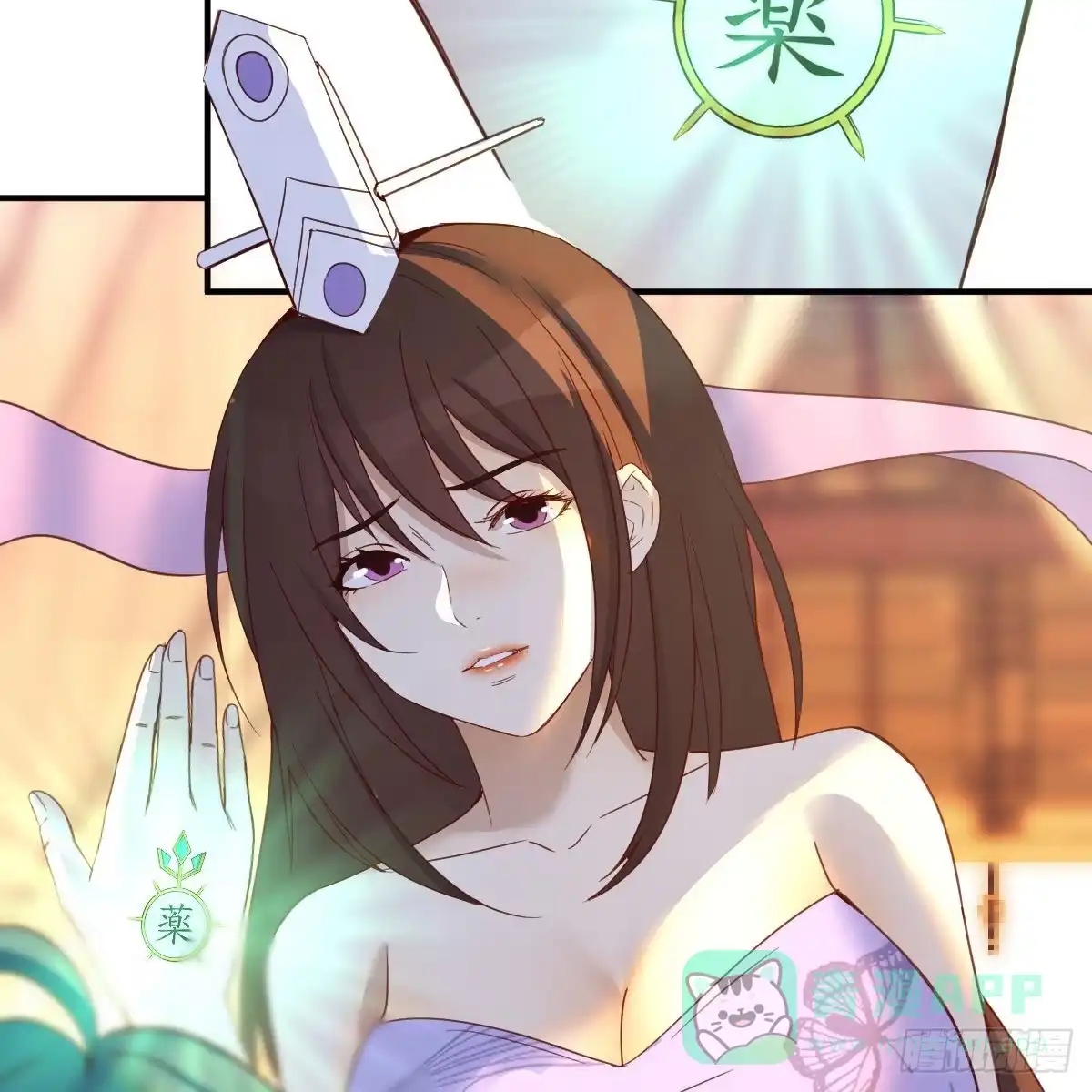 第56页