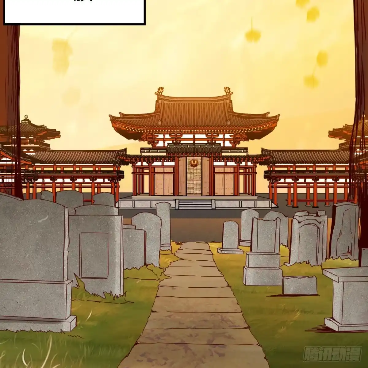 第75页