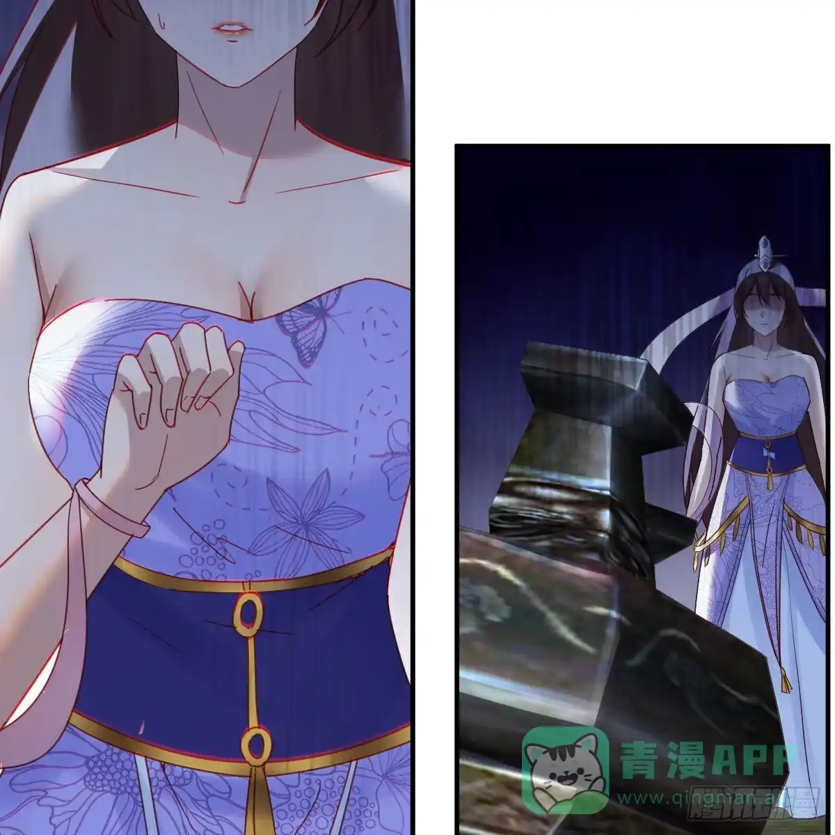 第56页
