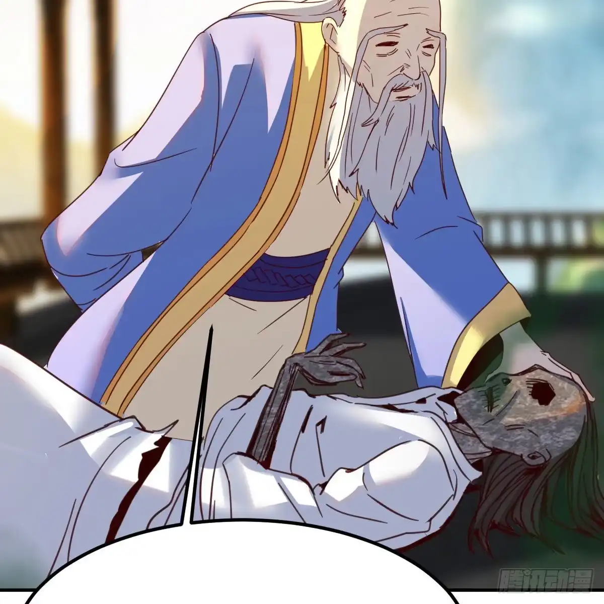 第60页