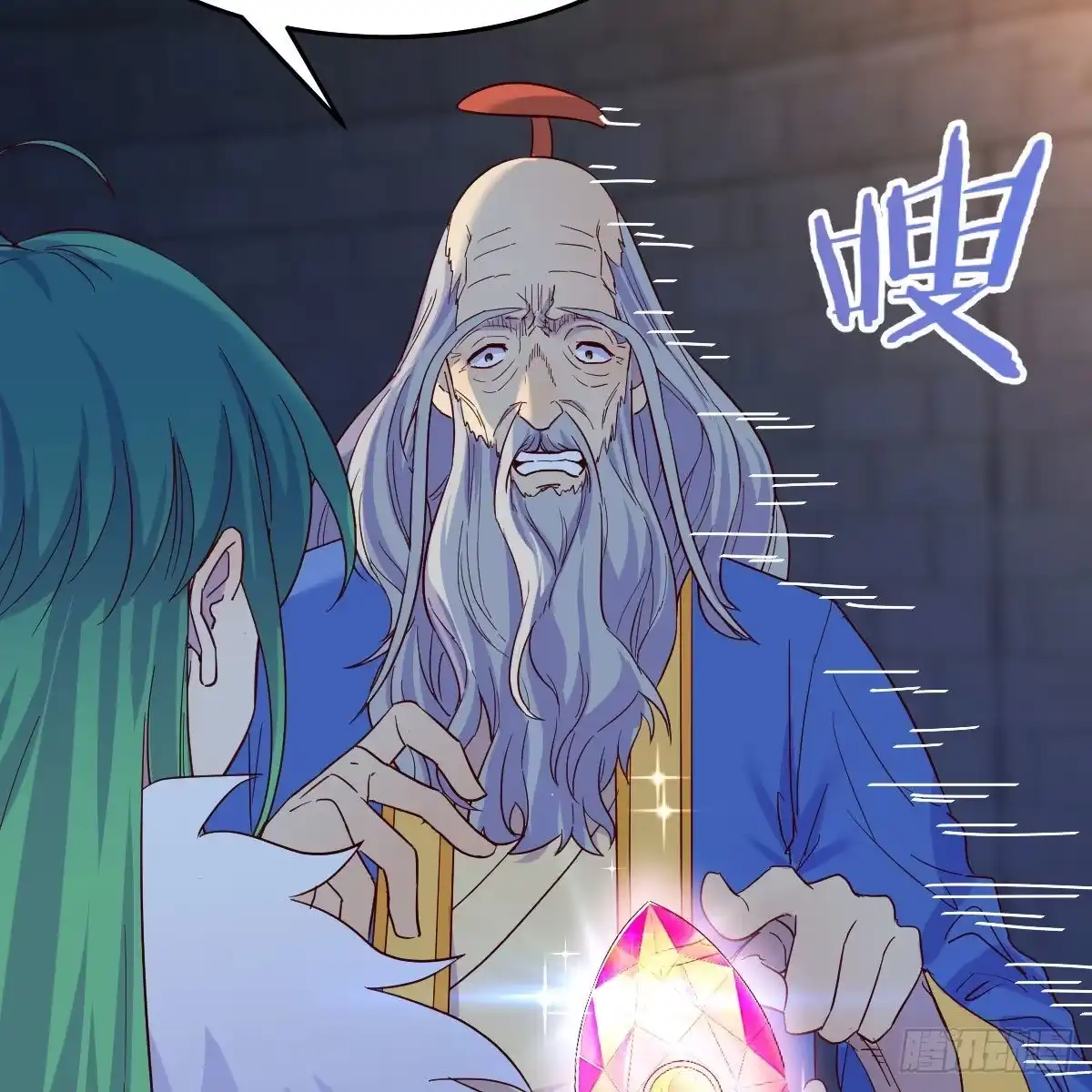 第55页