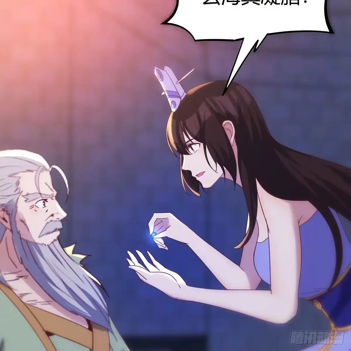 第32页
