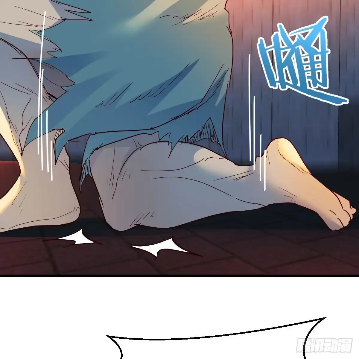 第53页