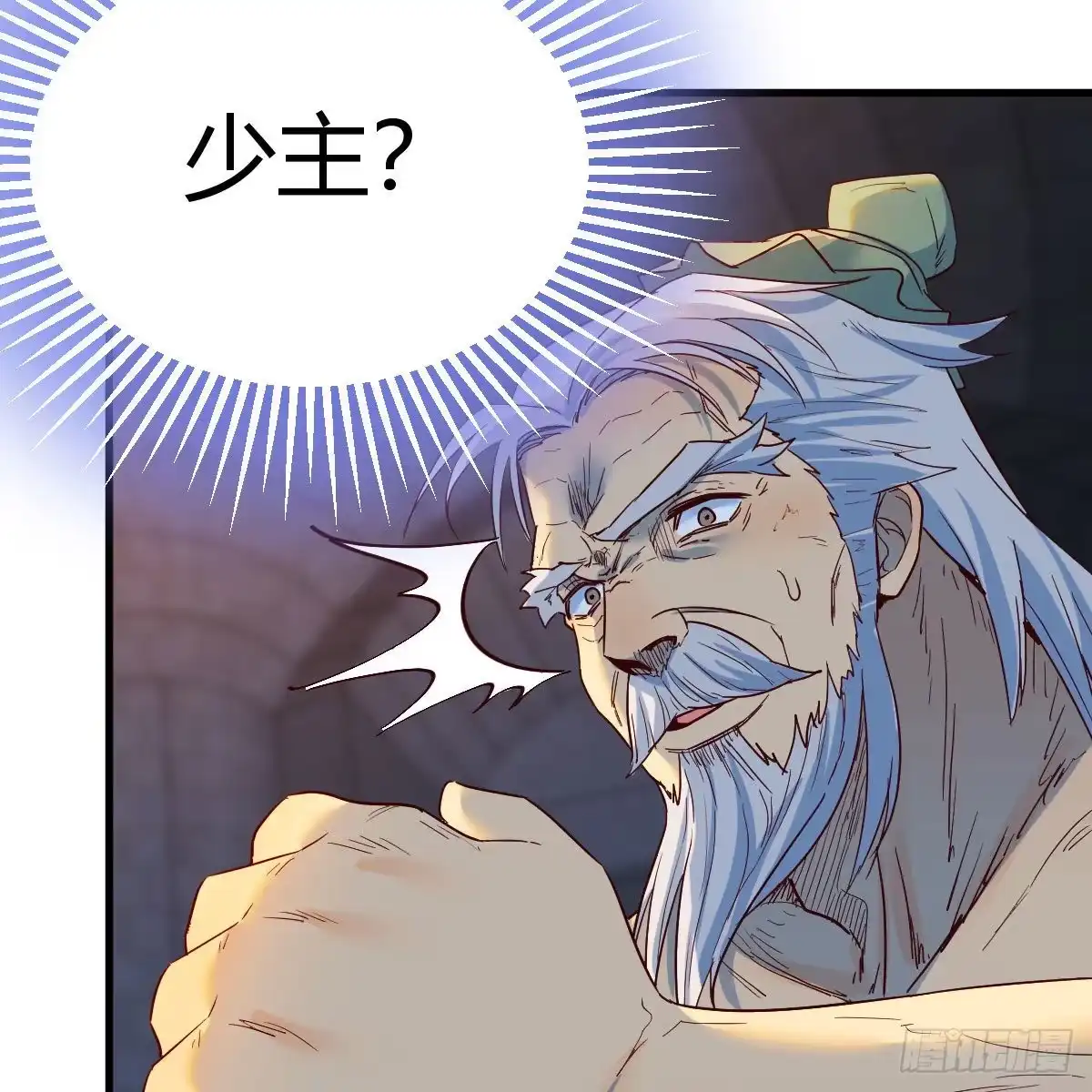 第59页