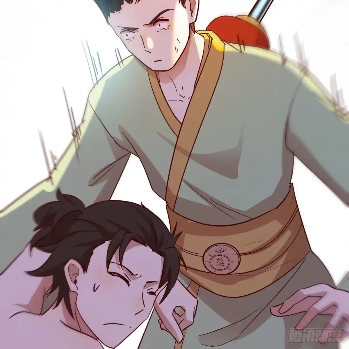第43页