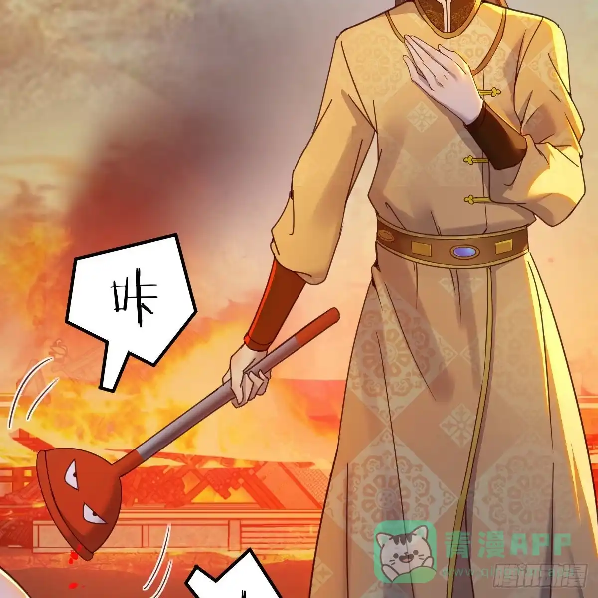 第51页
