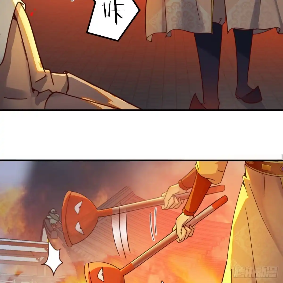 第52页
