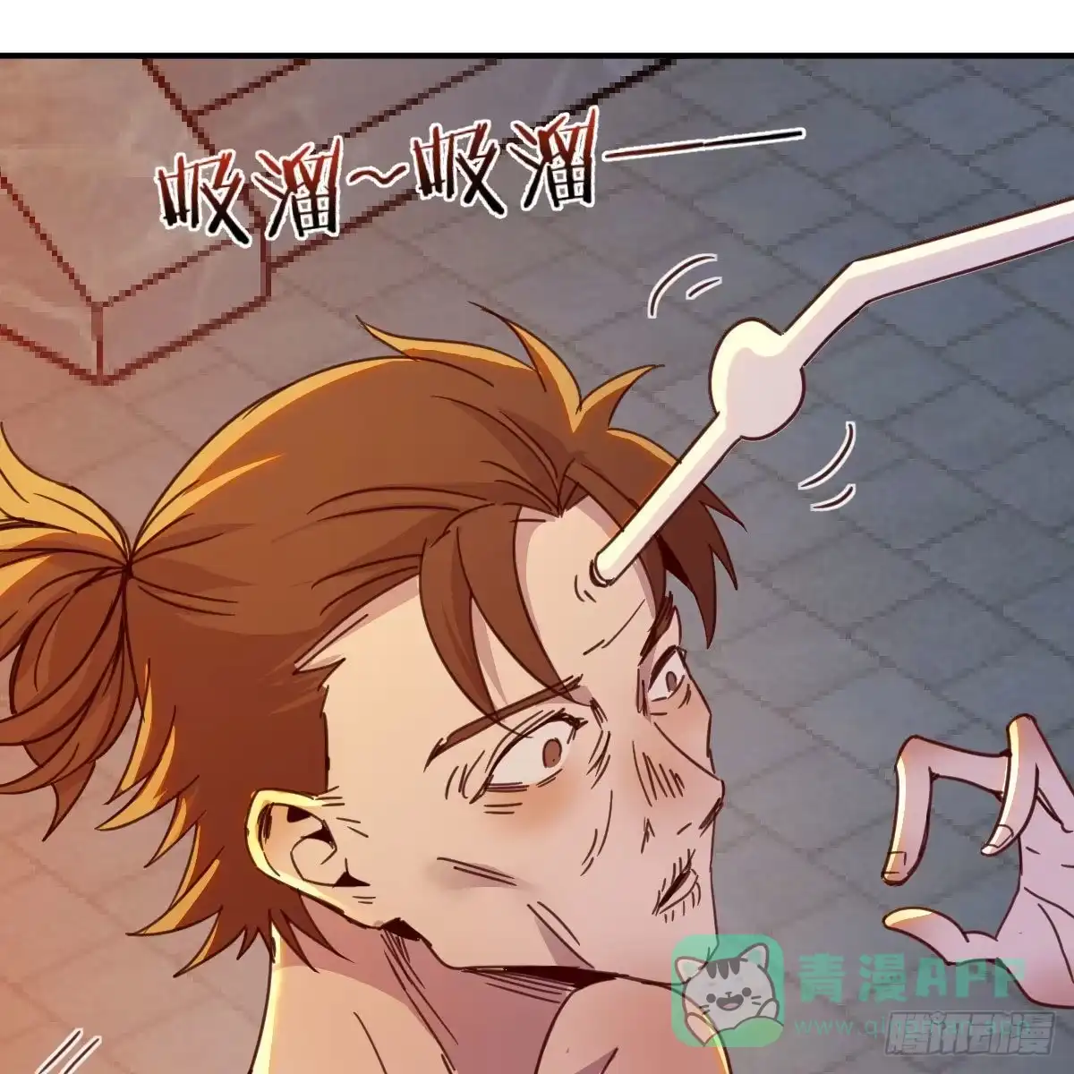 第66页