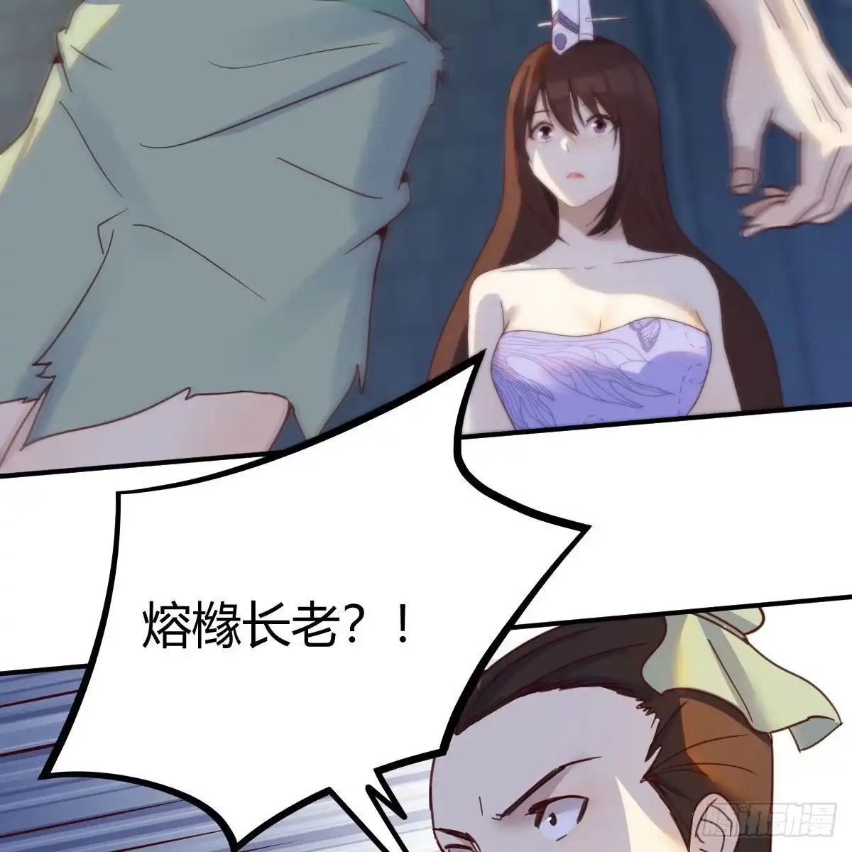 第50页