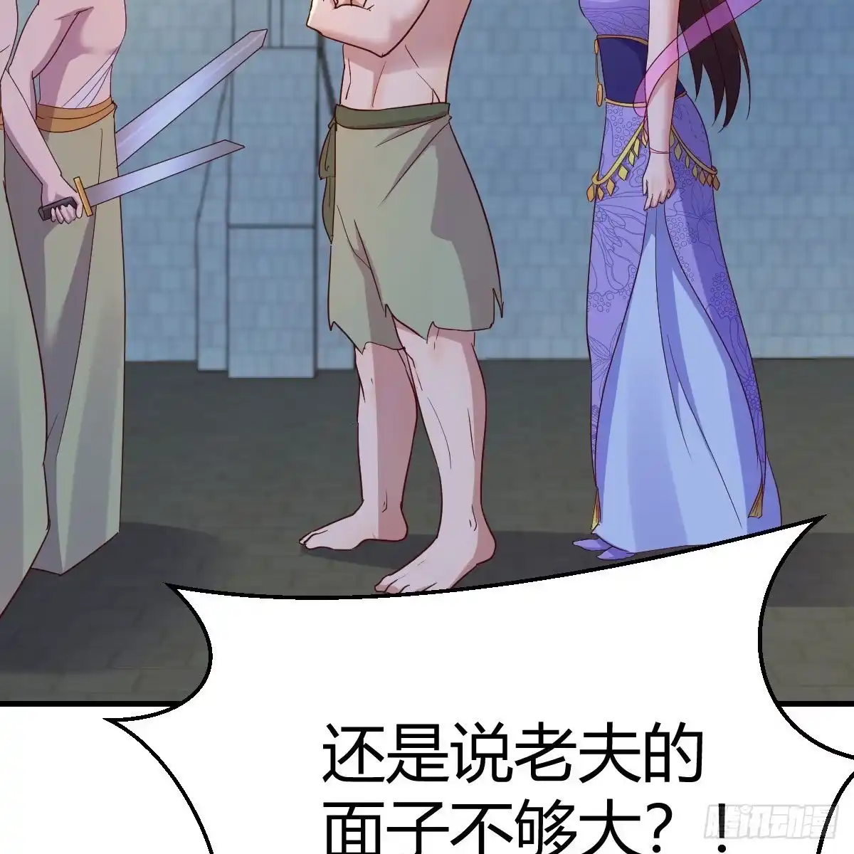 第57页