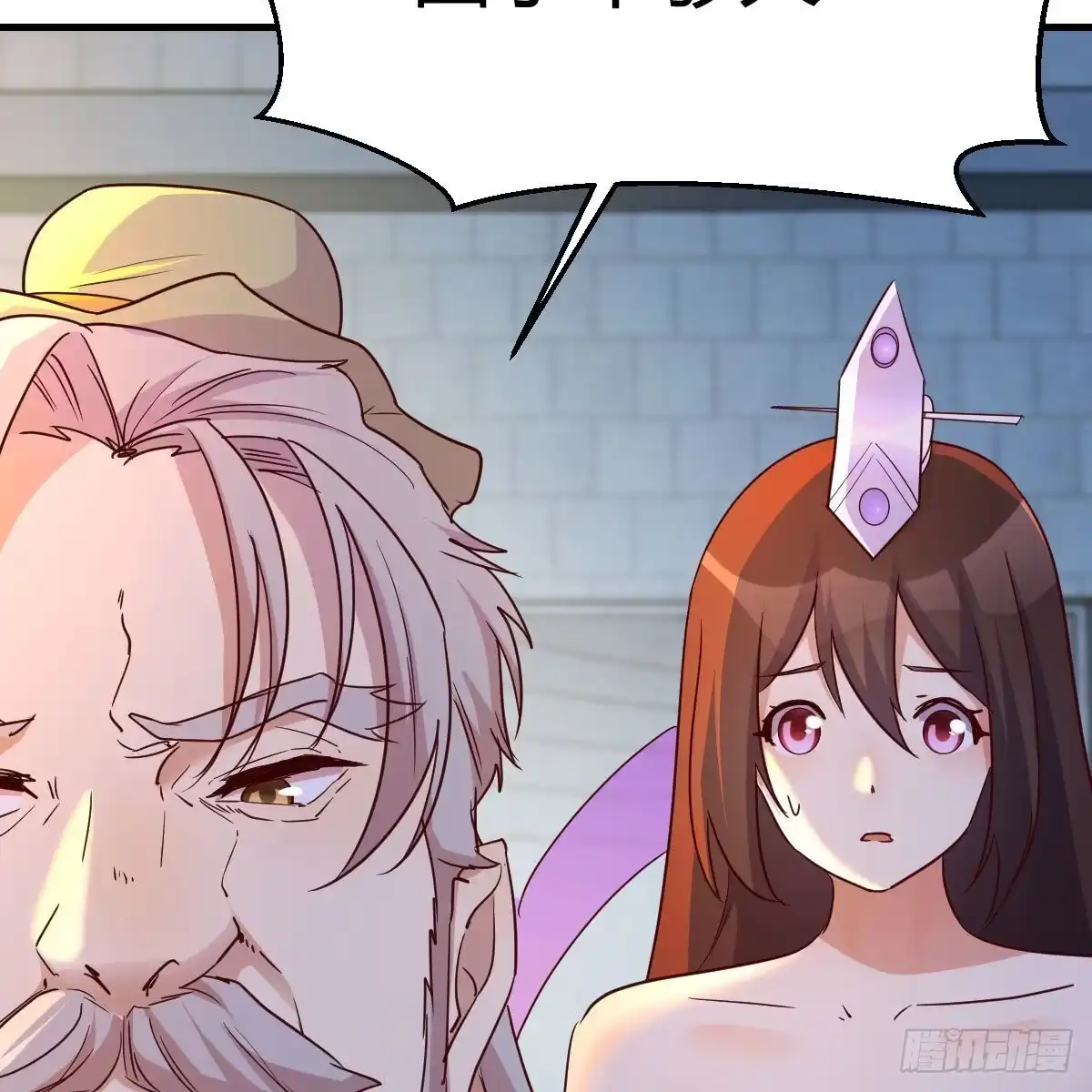 第58页