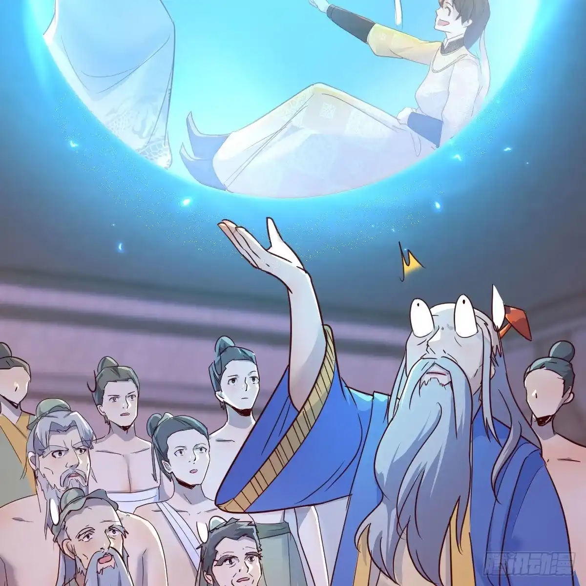 第80页