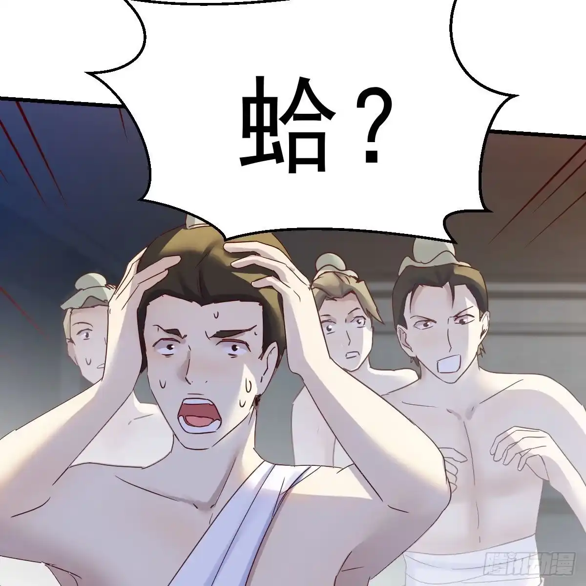 第45页