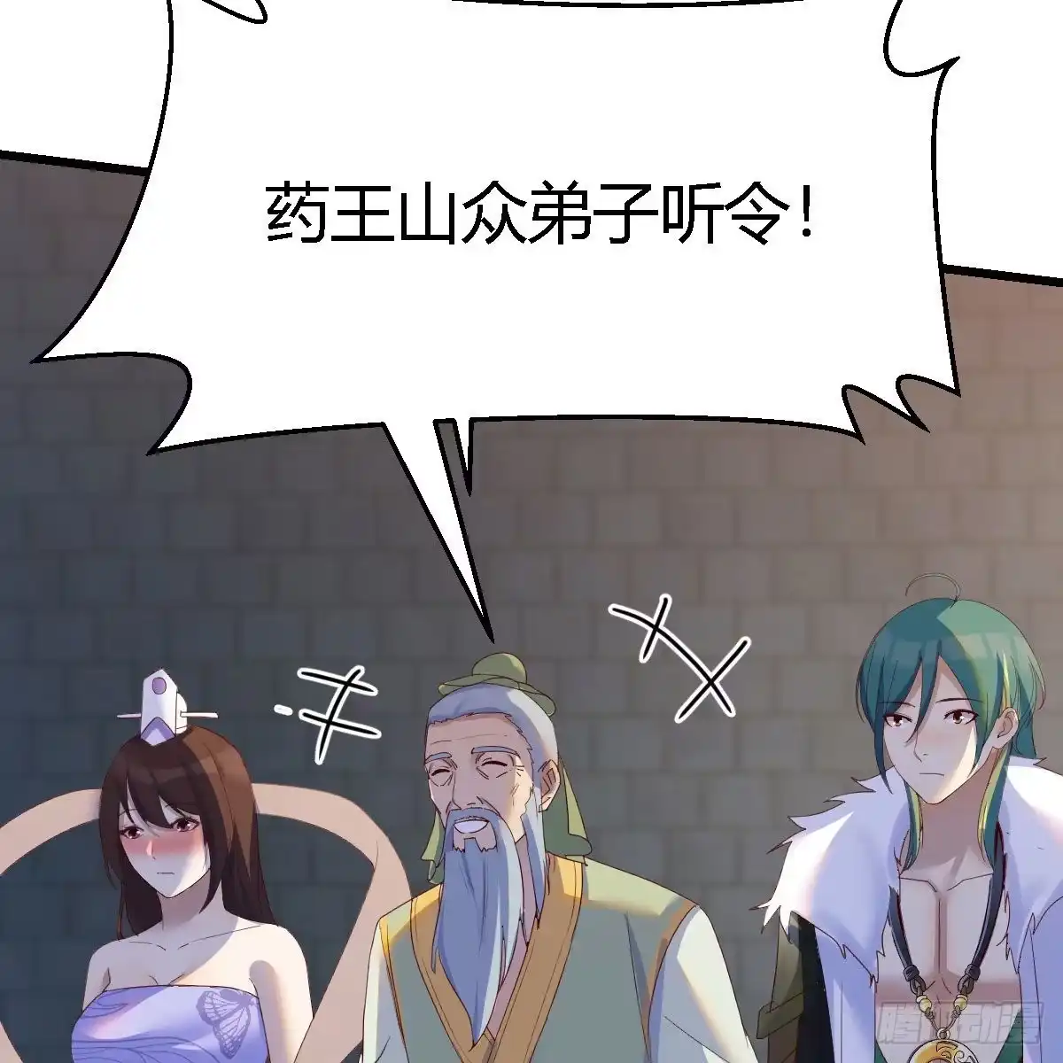 第64页