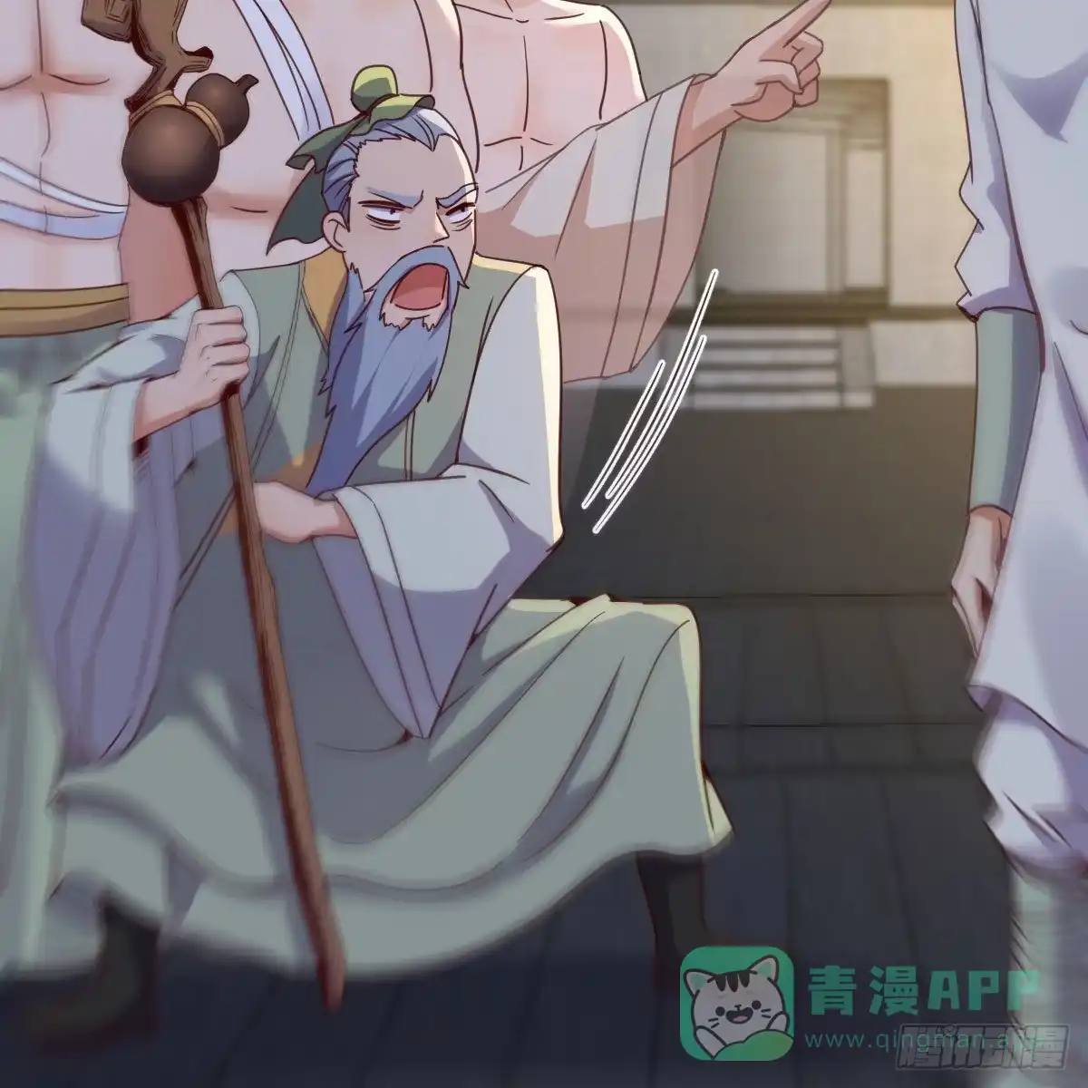 第51页