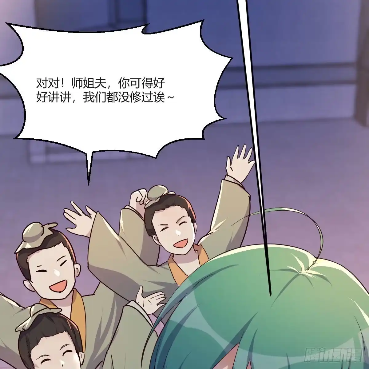 第68页