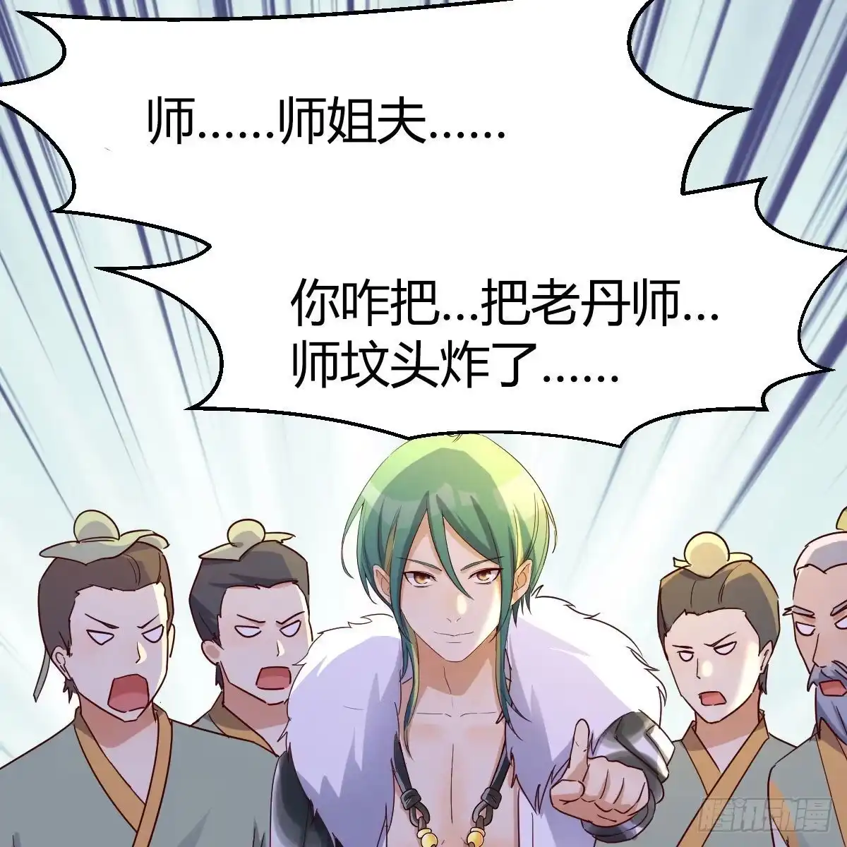 第52页