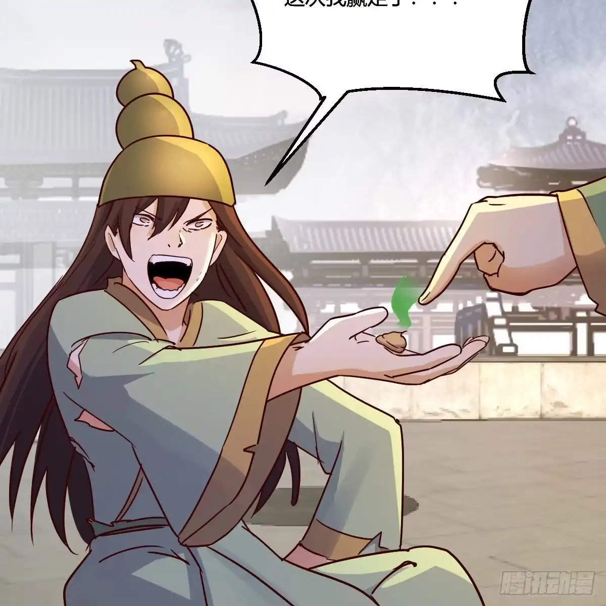 第68页