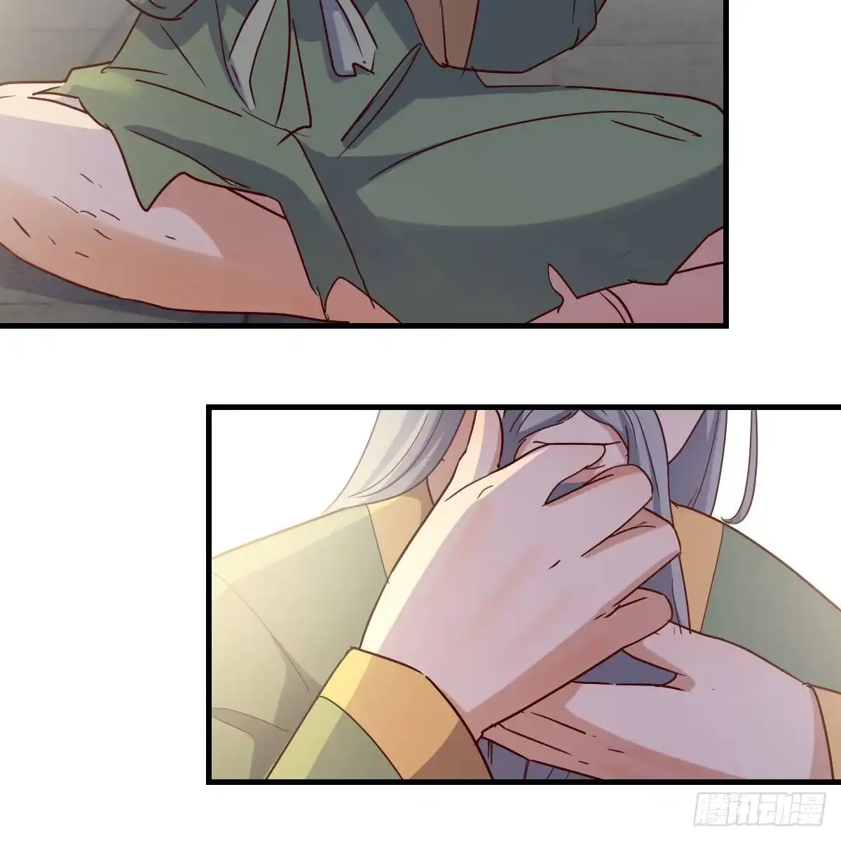 第72页