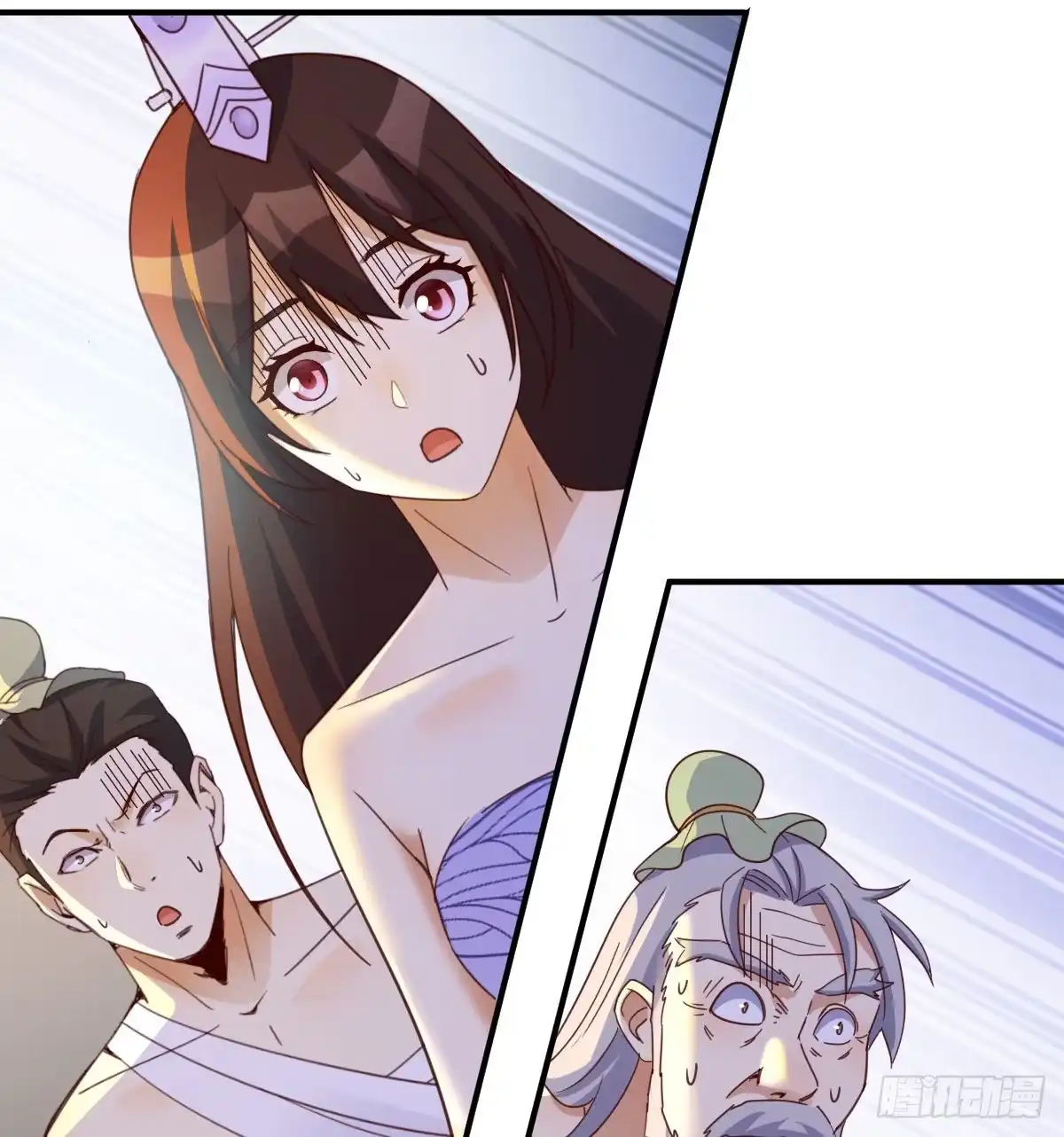 第82页