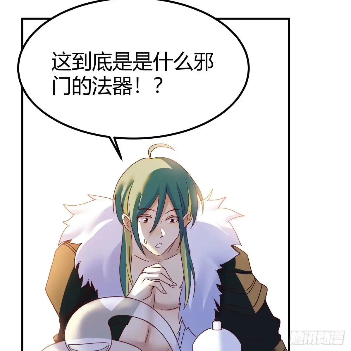 第72页