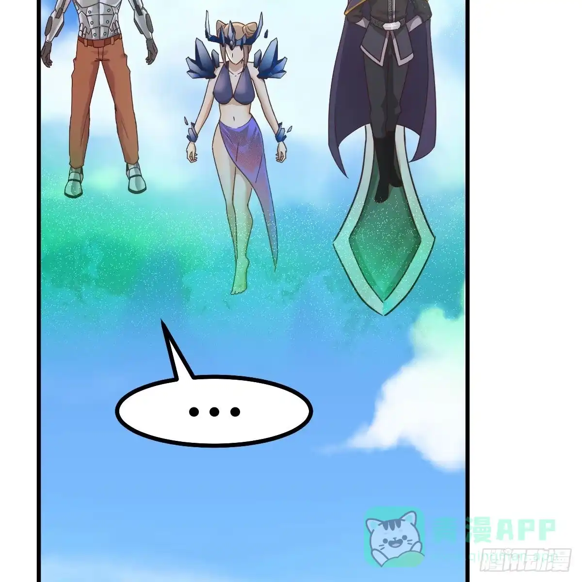 第56页