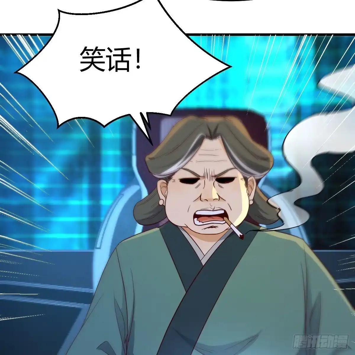 第68页