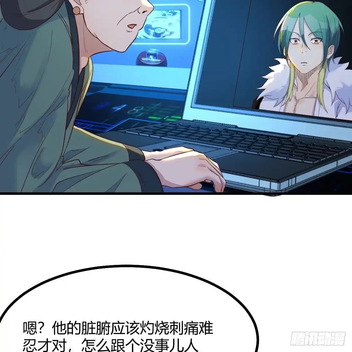 第53页