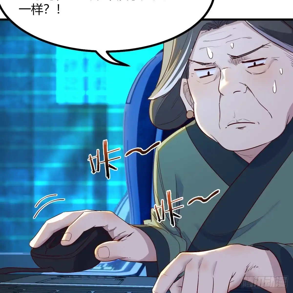 第54页