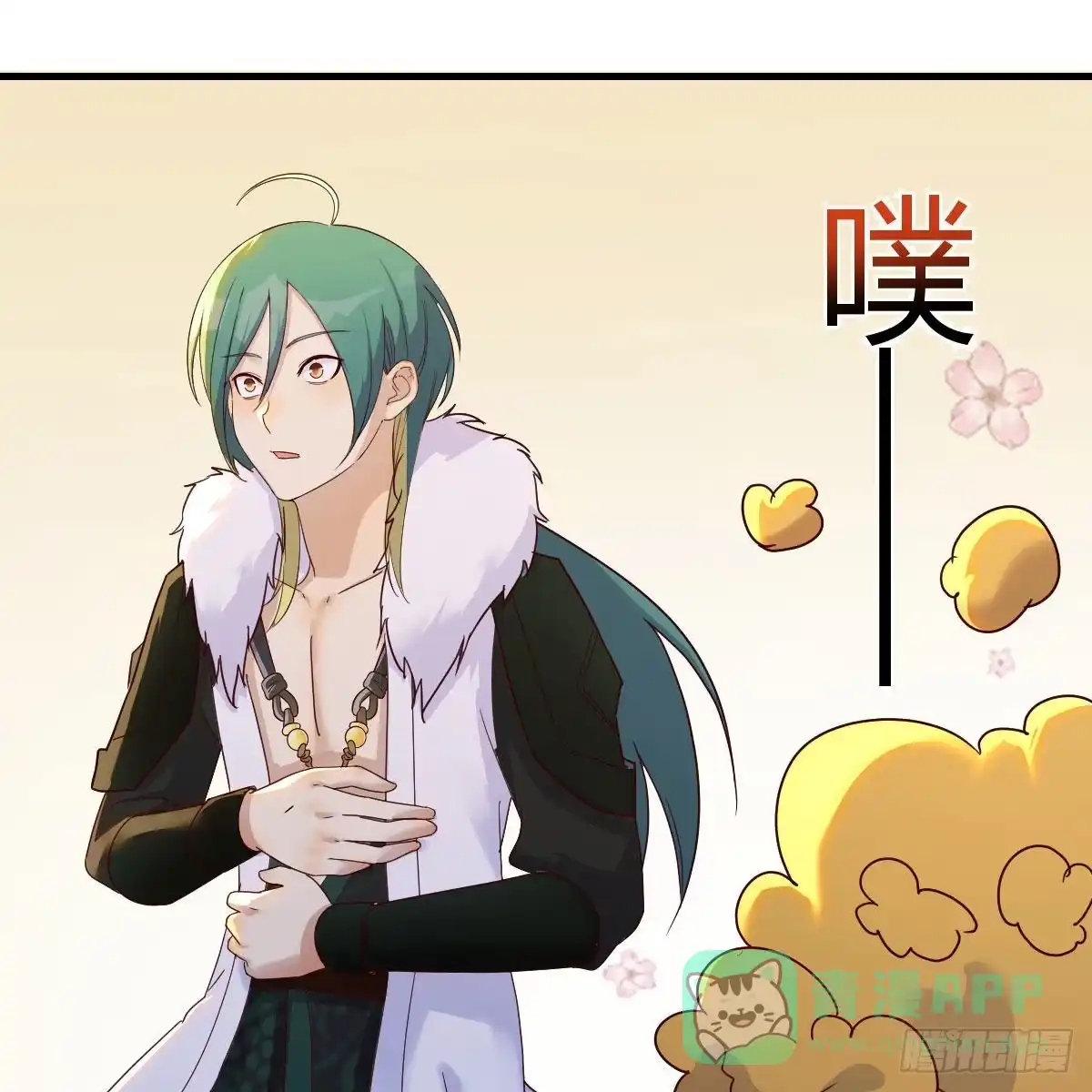 第76页