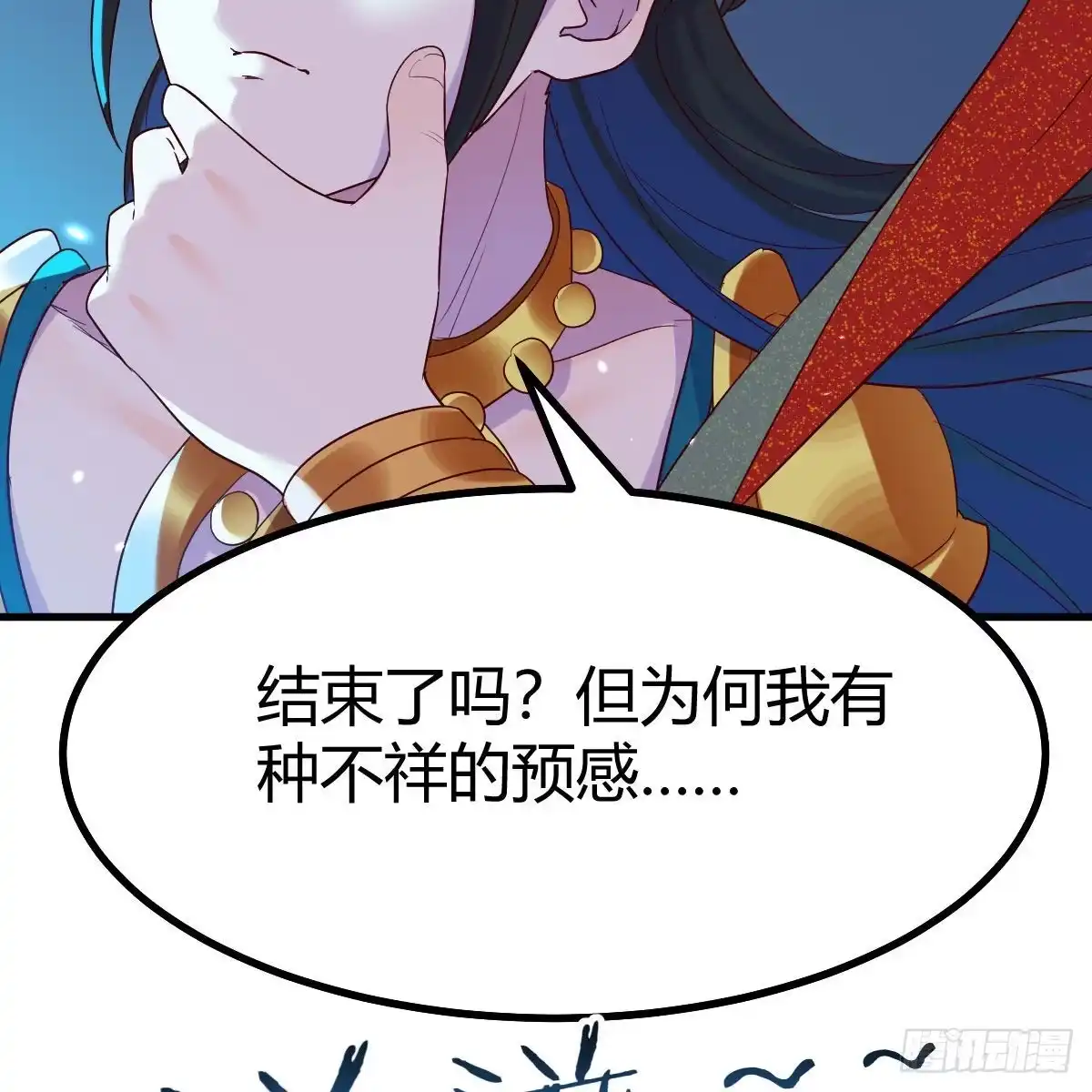 第57页