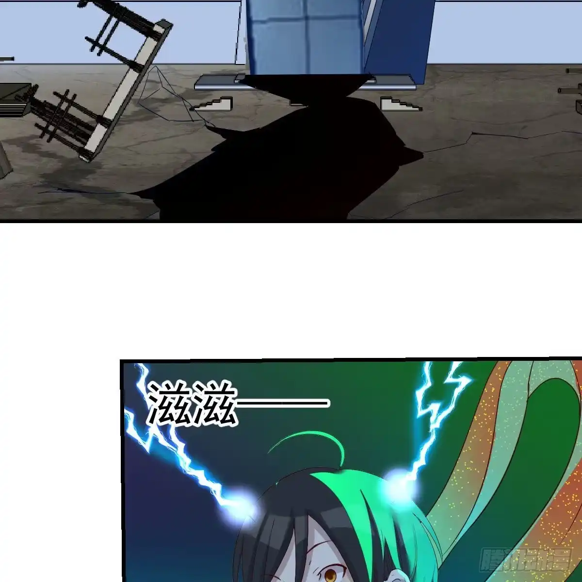 第49页
