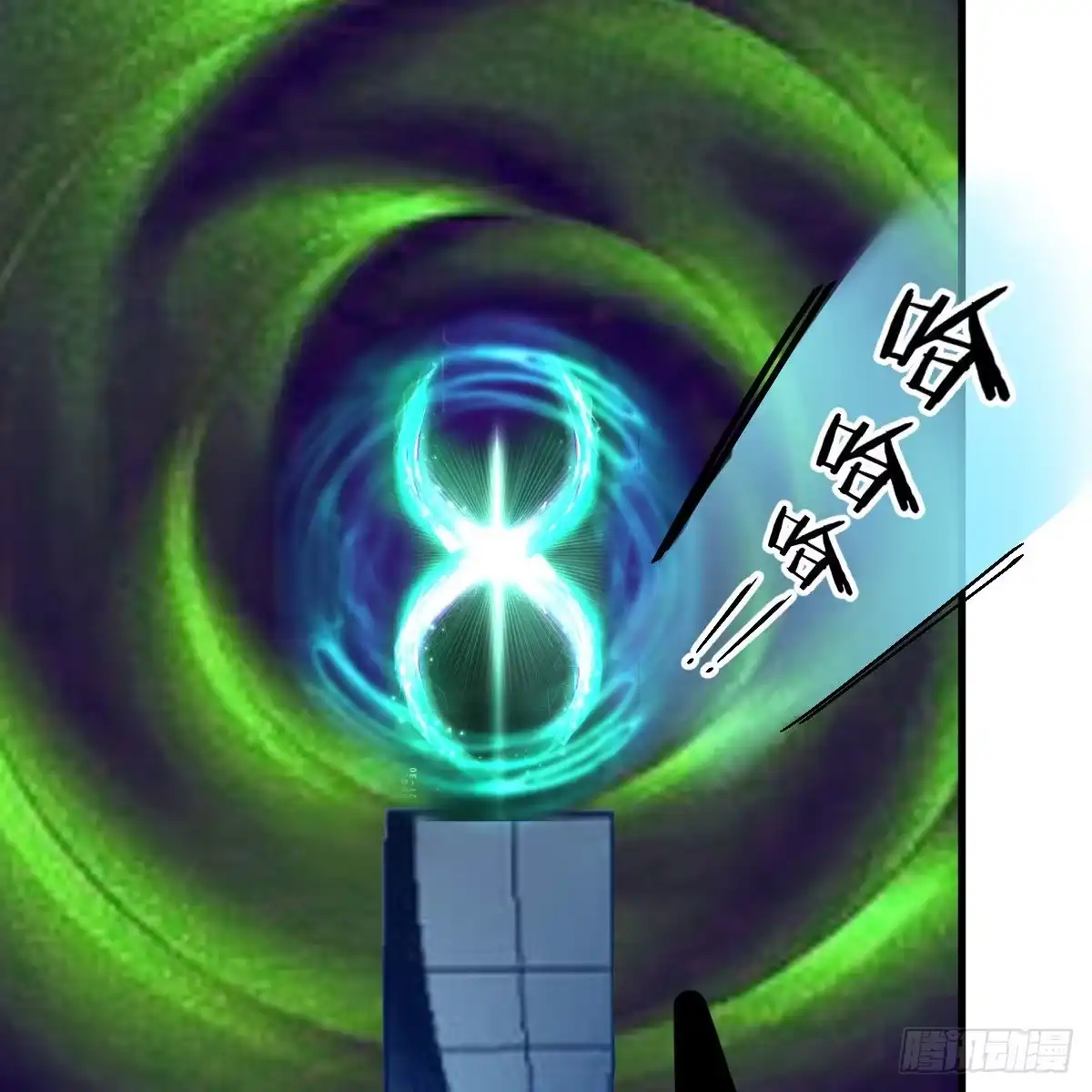 第69页